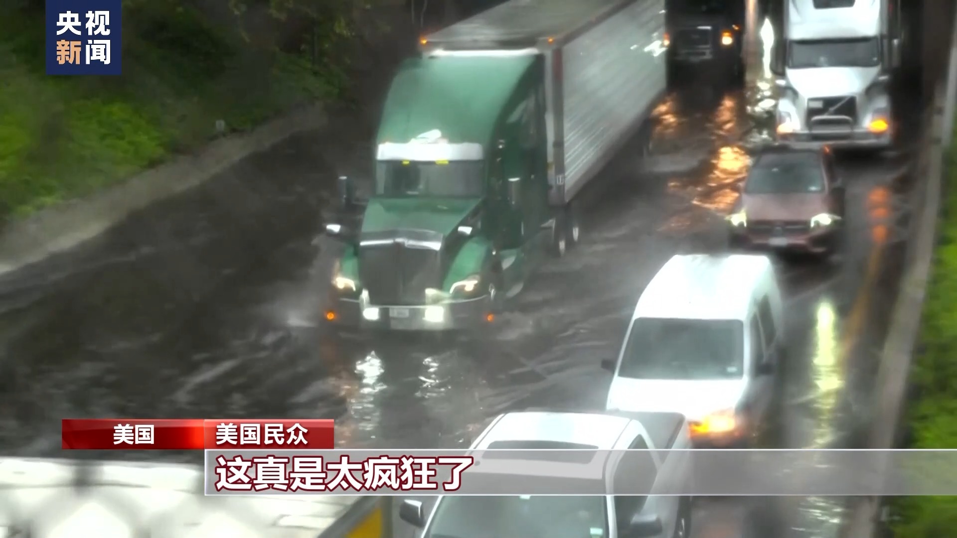 上忆金币捕鱼